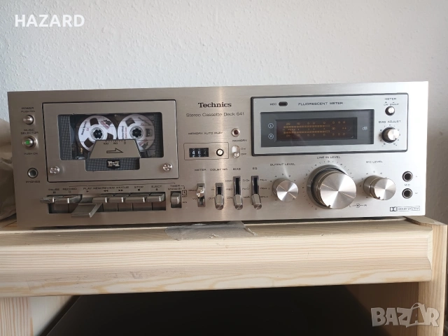 Technics RS-641