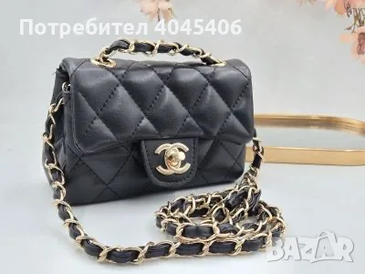 дамски кожени чанти