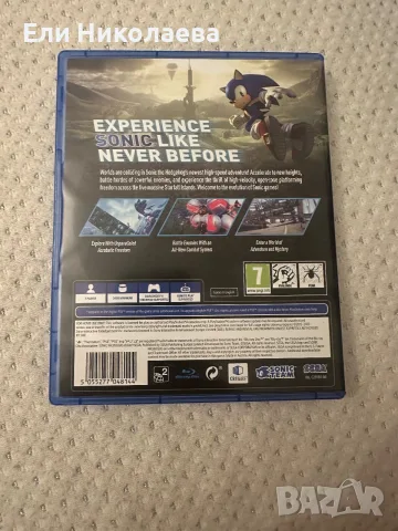 Sonic Frontiers за PS4 , снимка 2 - Игри за PlayStation - 55590449