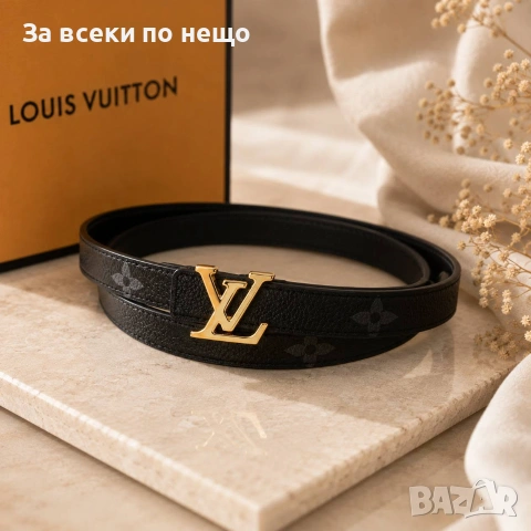 Louis Vuitton Унисекс Колан🔝Дамски Колан🔝Мъжки Колан Код V26