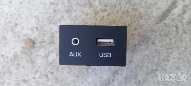 USB/AUX модул Hyundai Elantra VI (AD) 2016-2020