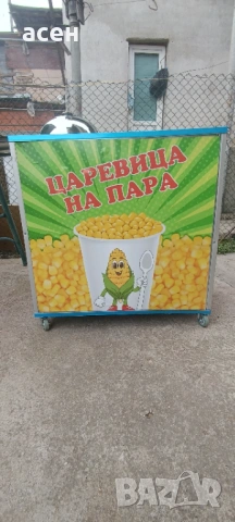 Царавица на пара подвична количка, снимка 4 - Колички за царевица - 54219662