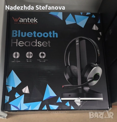 Безжичен Bluetooth хедсет Wantek
