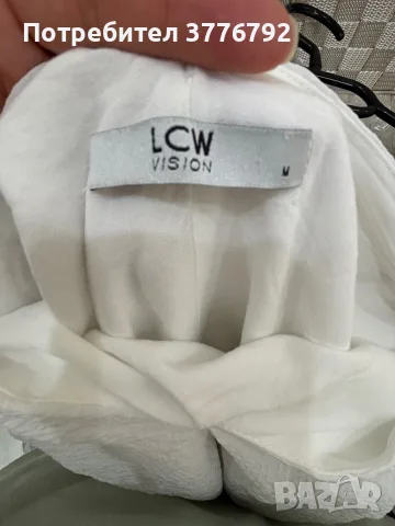 Бяла елегантна рокля LCW, снимка 2 - Рокли - 55331896