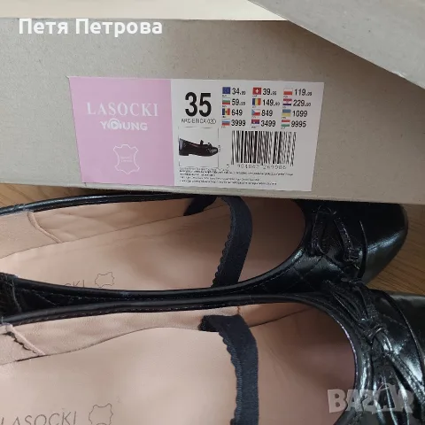 Детски официални обувки /балеринки/ от естествена кожа Lasocki Young , снимка 5 - Детски обувки - 55406991