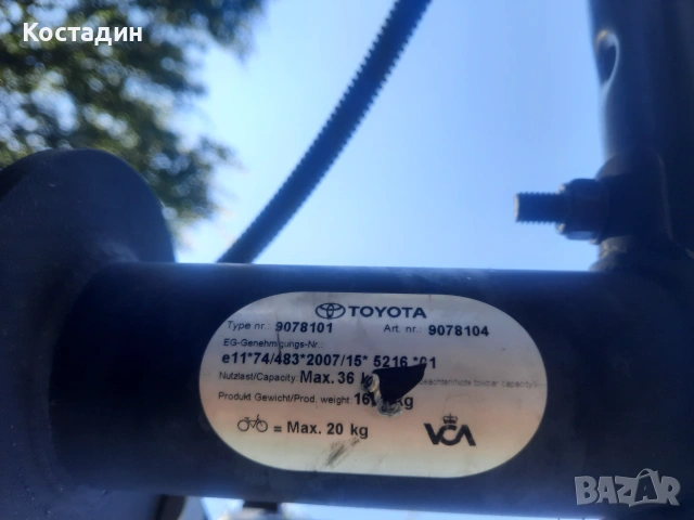 Багажник за колела за теглич  Thule Euroride 940 Toyota, снимка 8 - Аксесоари и консумативи - 55083201