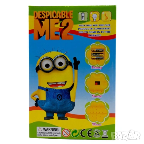 Забавна играчка за сапунени балони Миньон със светлини и музика , снимка 2 - Други - 53964665