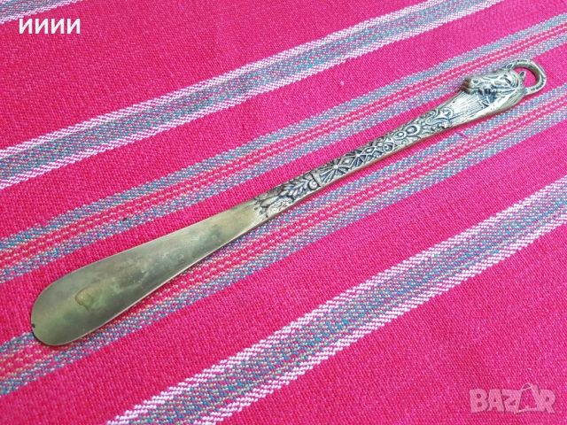 Бронзова обувалка кон