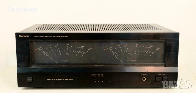 Hitachi HMA-8500MkII