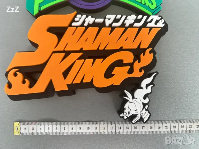 Action Man, Power Rangers, Shaman King 3D Фигури, снимка 3 - Колекции - 55325169