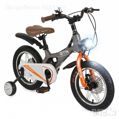 Детски велосипед 14" GTR grey 