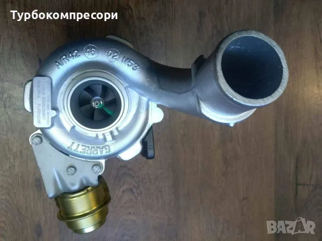 Турбо за Renault 1.9 DCI 120 коня