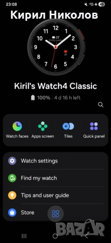 Samsung Galaxy Watch4 Classic 46mm (SM-R890), снимка 3 - Смарт часовници - 54481347