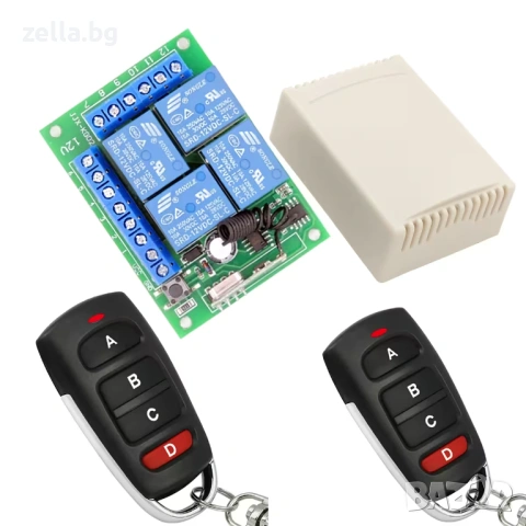 4-канален релеен модул с дистанционно управление 12V 433MHz – комплект с 2 дистанционни 10273