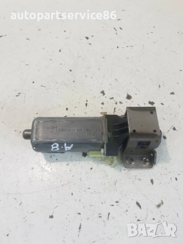 Мотор за регулиране на седалка Bosch за Audi A8 D3 4.2 Tdi (2008) 0390203218