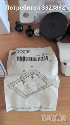 Стойка за телевизор Sony , снимка 3 - Телевизори - 54586553
