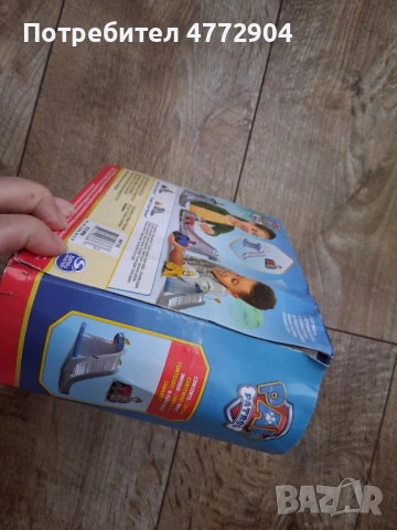 Paw Patrol Marshall tower, снимка 2 - Фигурки - 54376291