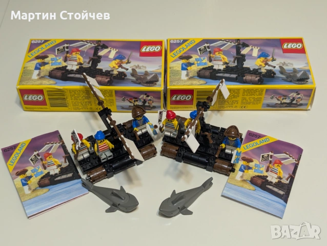 Lego Pirates Castaway's Raft 6257