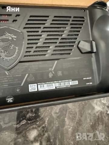 Конзола MSI Claw A1M Intel Ultra 7 155H 16GB DDR5, 1TB SSD, Intel Arc Graphics, снимка 5 - Други игри и конзоли - 55476611
