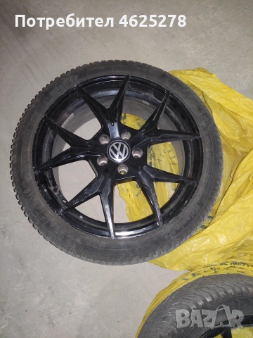 Зимни гуми Kleber 235/40 R18, снимка 8 - Гуми и джанти - 55239237