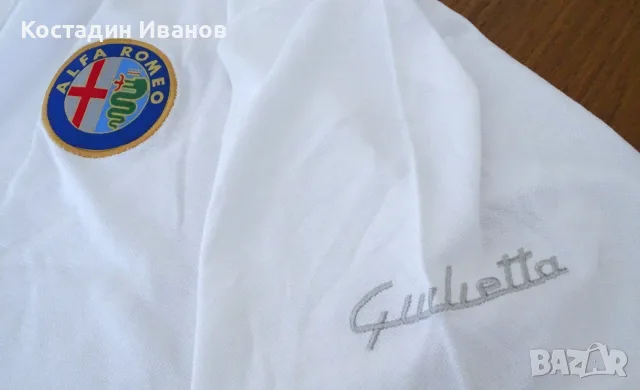 Alfa Romeo мъжка поло блуза 2XL Алфя Ромео, снимка 5 - Блузи - 55378305