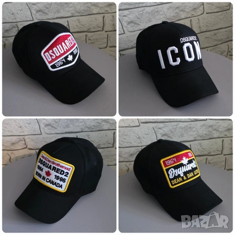 шапка с козирка dsquared,balenciaga,LV унисекс, снимка 2 - Шапки - 55244609