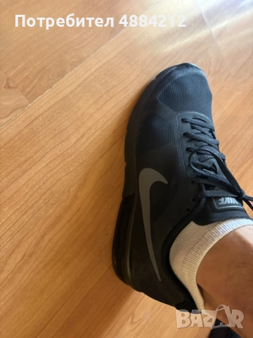 Като нови Nike маратонки – само 50 €