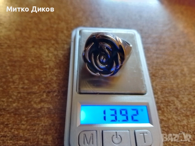 Сребърен пръстен роза 13.92 грама 