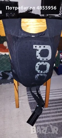 MTB защита - POC (L-Large) Waist/shoulder cm 47-52 VPD AIR BACK B-4 For bike, snowboard & alpine ski, снимка 6 - Аксесоари за велосипеди - 55655032