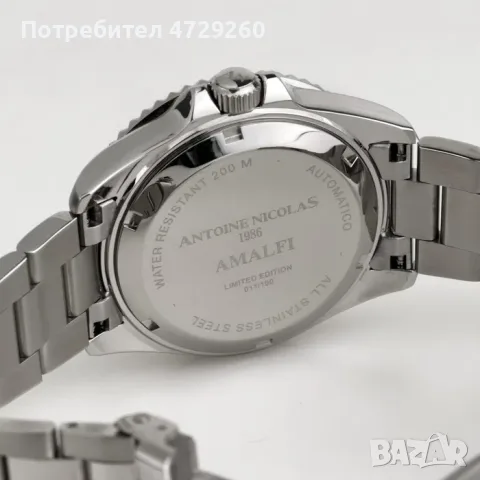 Часовник Antoine Nicolas 1986 Amalfi Red, снимка 7 - Мъжки - 55485467