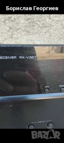 аудио Ресивър Yamaha , снимка 4 - Ресийвъри, усилватели, смесителни пултове - 54922009