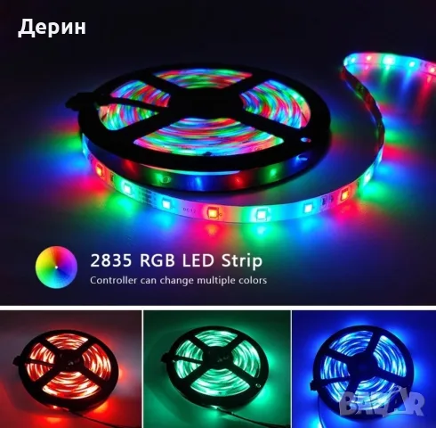 Лента с RGB LED диоди и дистанционно управление 5 метра, снимка 4 - Лед осветление - 55365356