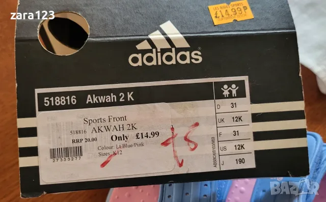 Сандали Adidas 31, 32 и 37ти номер, снимка 3 - Детски сандали и чехли - 11271355