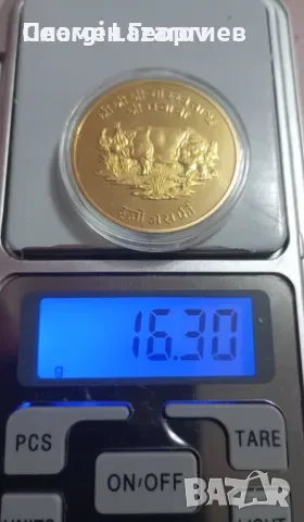 Непал носорог.плакет, снимка 2 - Нумизматика и бонистика - 55614868