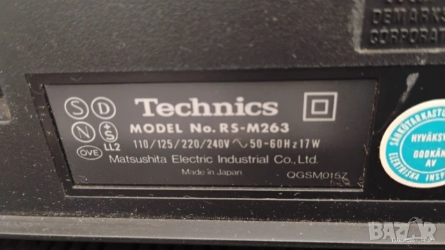 Триглав дек Technics RS- M263, снимка 14 - Декове - 54894773