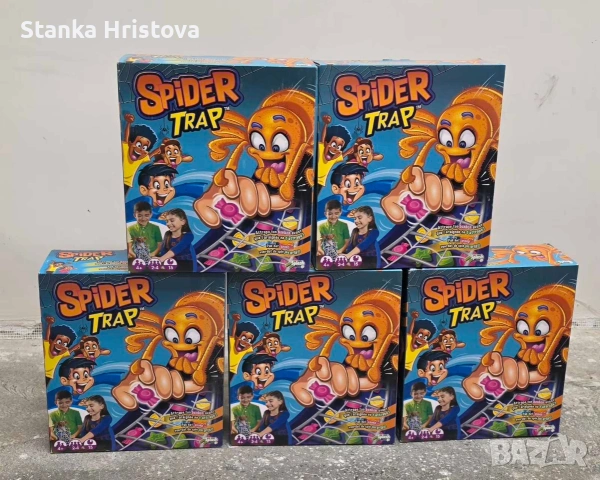Настолна игра капана на паяка Spider Trap.