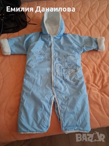 Продавам бебешка грейка.  