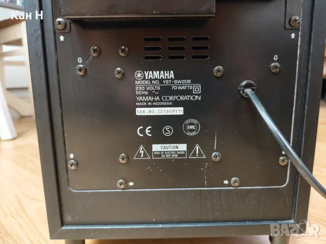 Активен субуфер YAMAHA, снимка 4 - Тонколони - 55492999