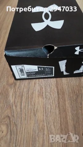 Маратонки Under Armour  естествена кожа, снимка 8 - Маратонки - 55528234