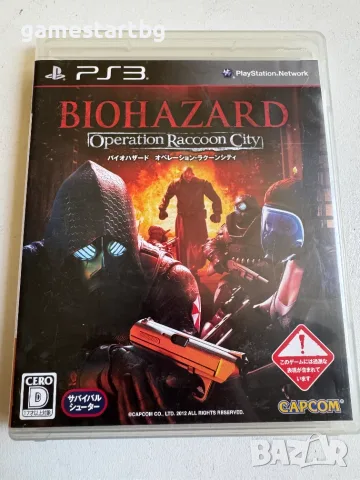 Biohazard Operation Racoon City за Playstation 3(PS3)