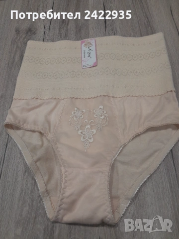 колан за пристягане на корем