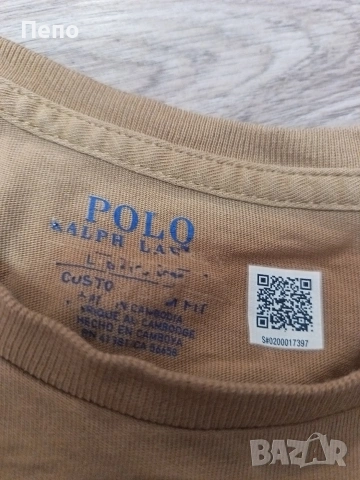 Тениска Polo, снимка 2 - Тениски - 54659516
