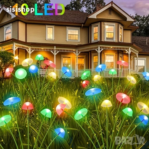 Соларна декорация "Екзотична градина": LED медузи и гъбки с преливащи цветове 4985, снимка 3 - Декорация за дома - 54070454