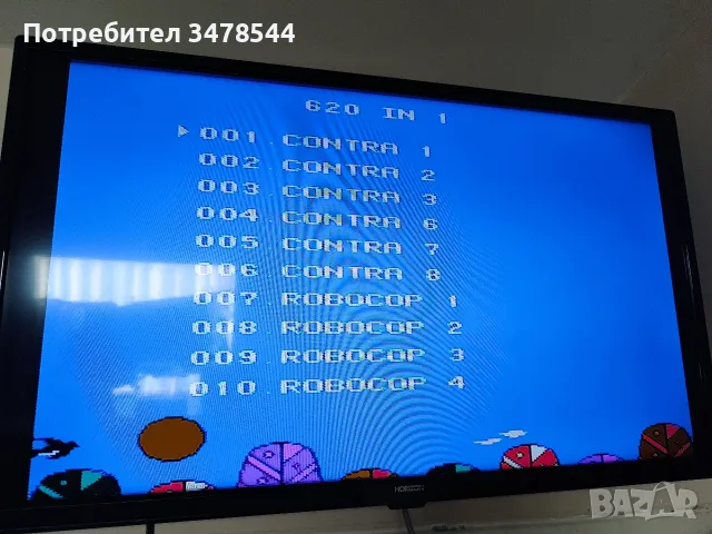 Телевизионна игра TV Game Console Y2 Data Frog, снимка 5 - Други игри и конзоли - 55598849