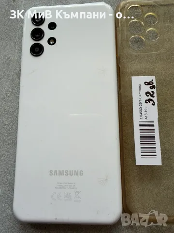 Samsung a13 32gb , снимка 2 - Samsung - 55311392