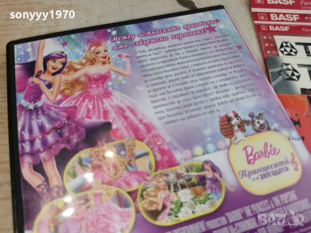 BARBIE DVD 1105261623L1, снимка 10 - DVD филми - 54505664