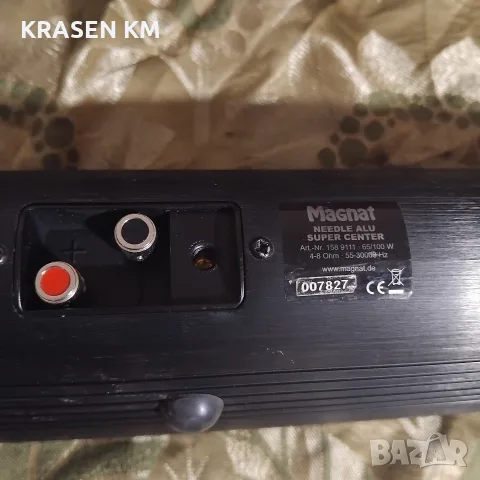 MAGNAT..HEEDLE ALU.., снимка 3 - Тонколони - 55630387