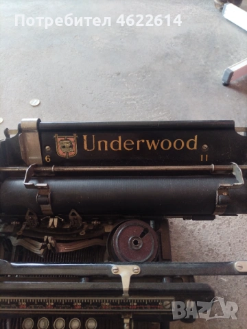 СТАРА ПЕЧАТНА МАШИНА Underwood, снимка 2 - Антикварни и старинни предмети - 54763200