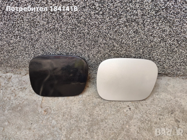 Капак резервоар Ровър 200/ 25, снимка 3 - Части - 53966355