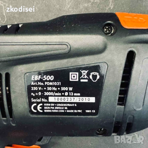 Дрелка ECONOMY EBF-500, снимка 3 - Бормашини - 54739747